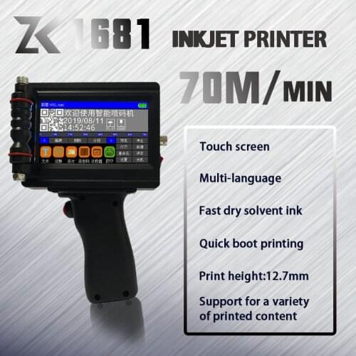 Promotion ZK1681 12.7mm 0.5inch Handheld Inkjet Printer Coding Machine