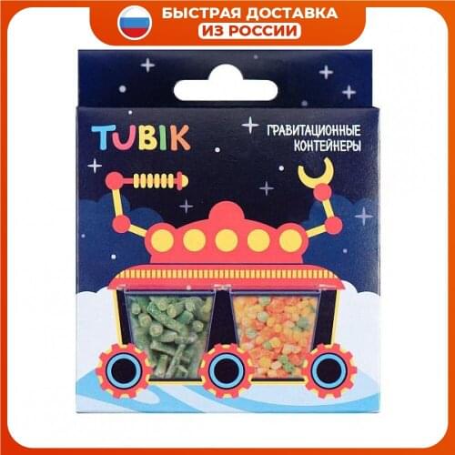 Lubby Baby Food Storage Containers