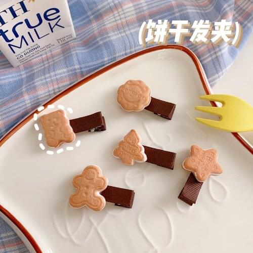 Cute Girls Cookie Shape Hair Clip Simulation Food Funny Hairpin Children Hairpins Headwear Cartoon Hair Bands Hair Accessories