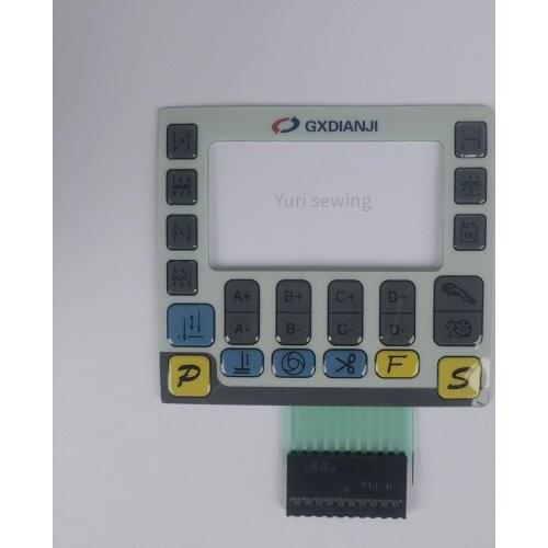 GEMSY control box operation panel sheet board keypad membrane sticker paper industrial sewing machine parts