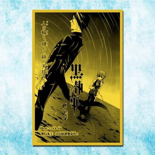 Japanese Anime Black Butler Poster Art Silk Canvas Retro Print For Home Room Decor Wall Stickers-004