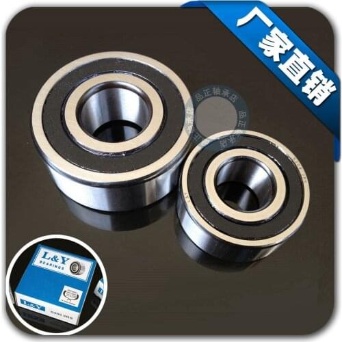 1pcs high speed bearing 5208-2RS 40*80*30.2 mm double row angular contact ball bearings 5208RS 5208 3208 2RS 40x80x30.2 mm