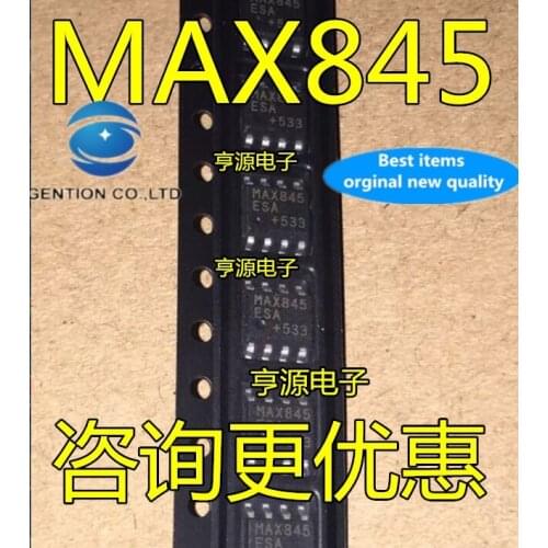 10PCS MAX845 MAX845ESA MAX845ESA SOP8+power supply management in stock 100% new and original