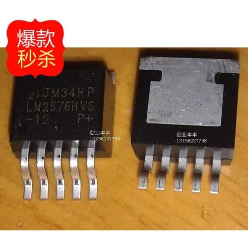 10PCS New LM2576HVS-12 TO263-5 package switching regulator chip LM2576 whole series