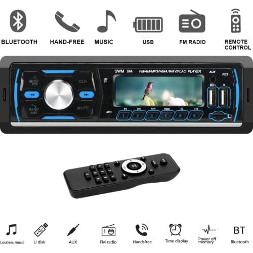 1 Din Digital Media Receiver Support FM/AM/RDS/DAB/DAB +/MP3 Bluetooth Car Stereo Radio Receiver Car MP3 Player Remote Control