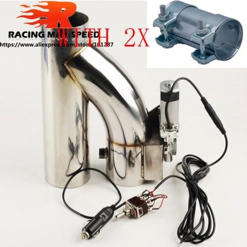 2' or 2.5' or 3' Electric Stainless Exhaust Cutout Switch control type with Two Piece Joiner Sleeve Clamp Connector