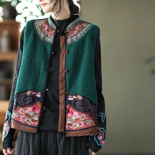 Fairynatural Women's Vests