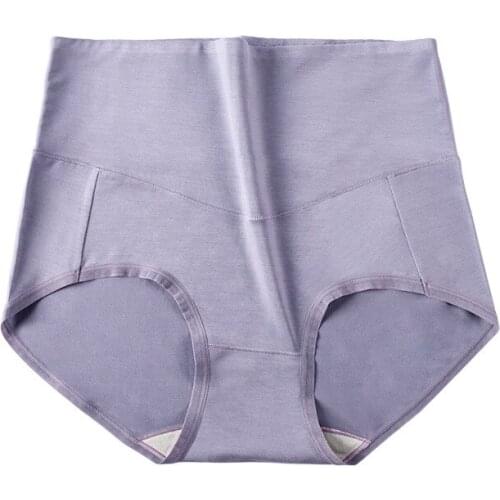 Modales underpants are comfortable triangle pants with high-waisted buttocks and silk shorts