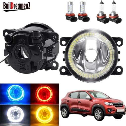Angel Eye Fog Light For Renault Kwid 2015-2018 Car H11 Front Bumper Fog Light Assembly Halo Ring Daytime Running Lamp 20W 12V