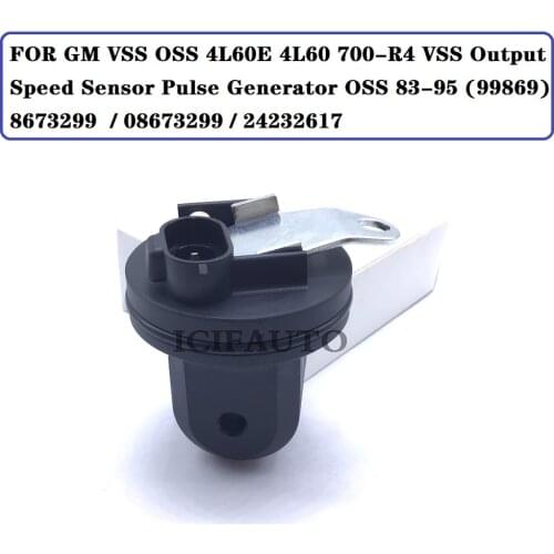 FOR GM VSS OSS 4L60E 4L60 700-R4 VSS Output Speed Sensor Pulse Generator OSS 83-95 (99869) 8673299 / 08673299 / 24232617