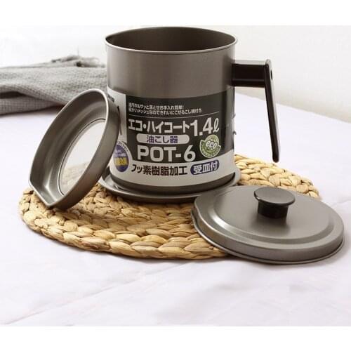 1.4/1.7L Creative Oil Pot Container Leak-proof Fried Oil Filter Can Bottle Oil Pot Storage Bottle Kitchen Cooking Tools