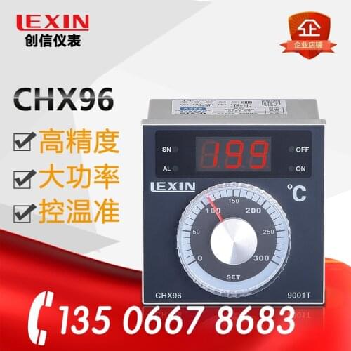 Fryer TEL9001T temperature control instrument Chuangxin CHX96A temperature indicating controller