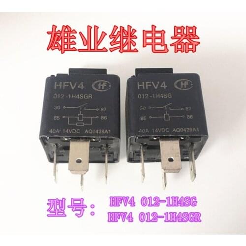 HFV4 012-1H4SGR 40A Relay HFV4 012-1H4SG 4PIN