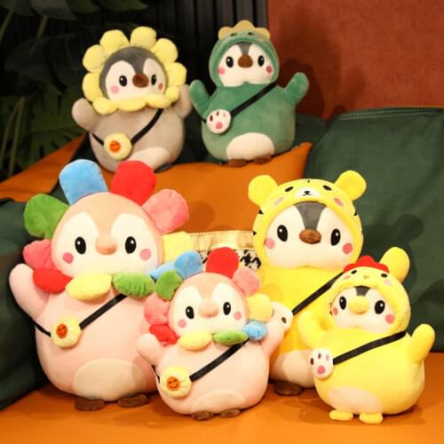 Kawaii Koupen Chan Penguin Plush Dolls Cartoon Plush Toys Cute Dinosaur Tiger Sun Flower Pillow Room Decor Dolls Gift for Girls