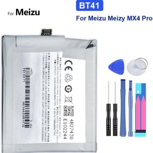 KiKiss Meizu MX4 Pro Phone Batteries