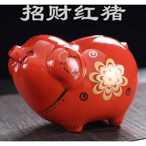 Chinese Pig Piggy Bank Creative Gift Lucky Gold Pig Piggy Bank Adult Children Paper Money Coin Cartoon Ceramic Ornaments