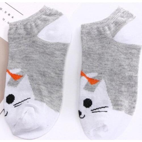 Ladies Short Socks Happy Funny Socks Print Cute Animal Face Breathable Ankle Smile Socks Girl P4B0