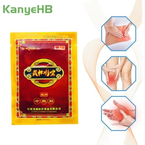 8pcs=1bag Knee Joint Pain Relieving Patch Chinese Plaster for Body Muscle pain Rheumatoid Arthritis Pain Relief Sticker H026