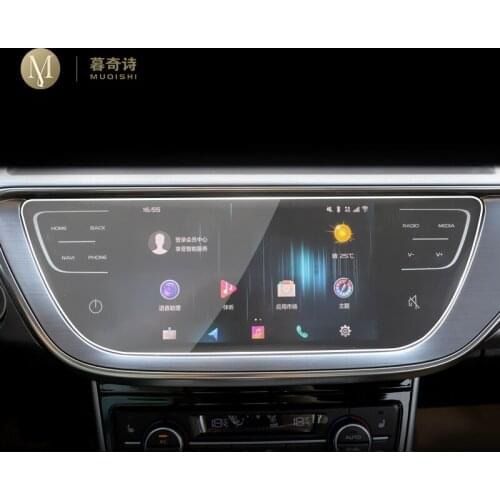 For Geely Emgrand X7 GL GS 2017-2020Car GPS navigation film LCD screen Tempered glass protective film Anti-scratch Film Interior