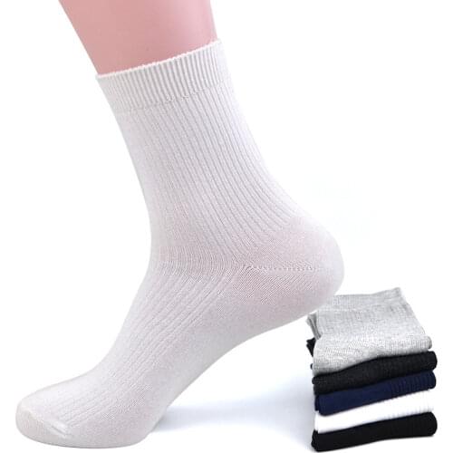 Lasitarly Mens Long Socks
