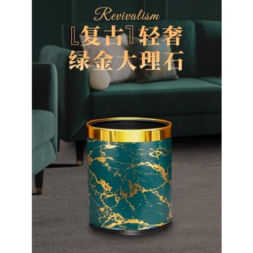 Trash Can Household Living Room and Toilet Bathroom Internet Kitchen Large Capacity Bedroom Affordable Luxury Style