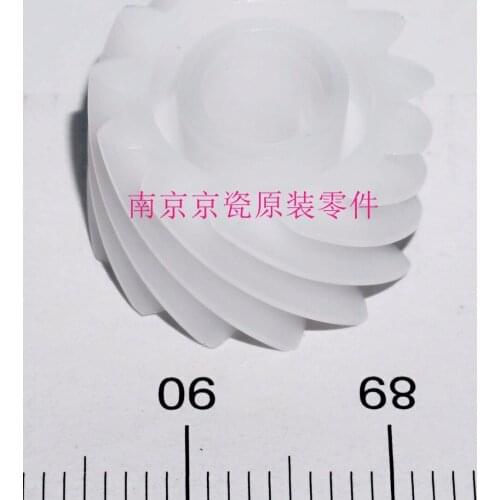 New Original Kyocera GEAR Z13L for: TASKalfa 2552ci 3252ci