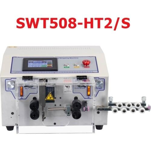 SWT508-HT2 Peeling Stripping Cutting Machine for Computer automatic wire strip stripping machine 0.1-10mm2 AWG7-AWG28 220V 110V