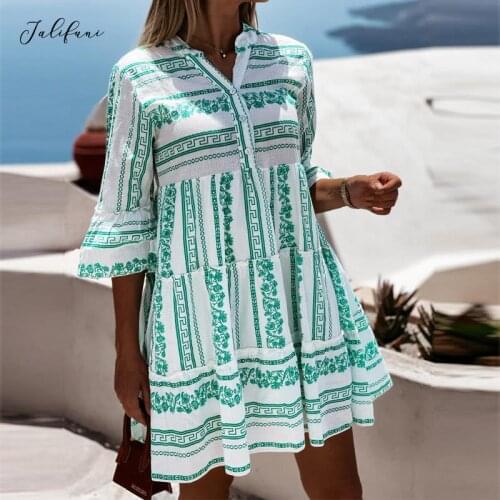 Retro V Neck Flare Sleeve Mini Dress Casual Button Striped Pattern Print Loose Dresses Women Autumn A-Line Party Dress Fashion
