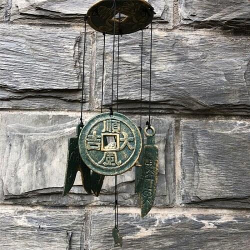 2 Sounding Old Coins Windchimes Cast Iron Hanging Decoration Yard Garden Porch Indoor Outdoor Wind Chime Bell Verdigris Antique