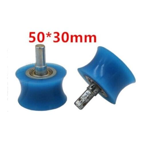 4pcs/lot 50x30mm Woodworking machine accessories Cladding machine Bearing feed wheel inner circular arc wheel