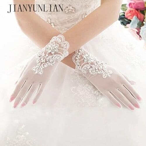 JIANYUNLIAN Bridal Short Gloves