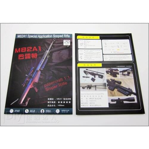 100% New Scaled Barrett M82A1 12.7mm Sniper Rifle 3D Paper Model Cosplay weapon Kid Adults' Gun Weapons Paper Models Gun Toys