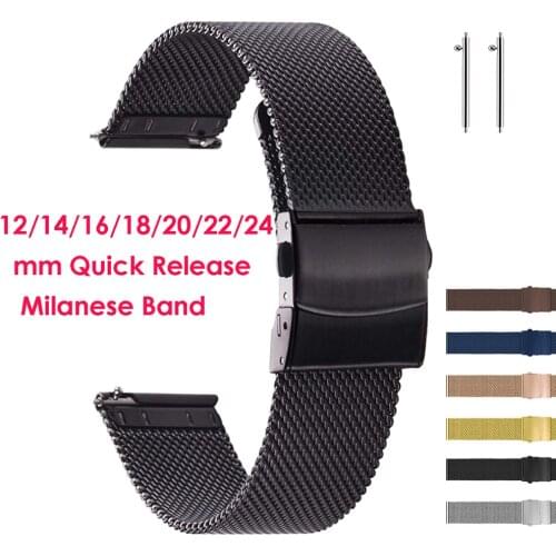 Stainless Steel Mesh Watch Band for Mens Women Quick Release Milanese Loop Mesh Watch Straps 12mm 14mm 16mm 18mm 20mm 22mm 24mm