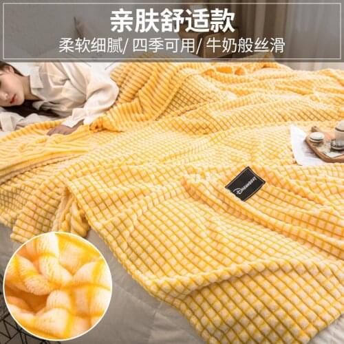 Blanket thickened winter coral velvet blanket nap small quilt flannel sheet person dormitory student office blanket