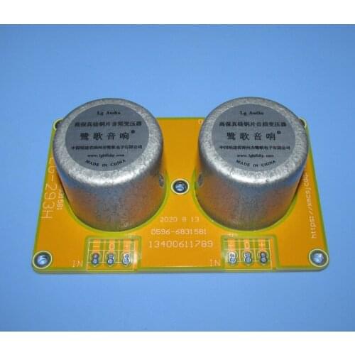 Z11 silicon steel sheet and permalloy material mixed iron core with wide frequency response 10K:10K audio transformer