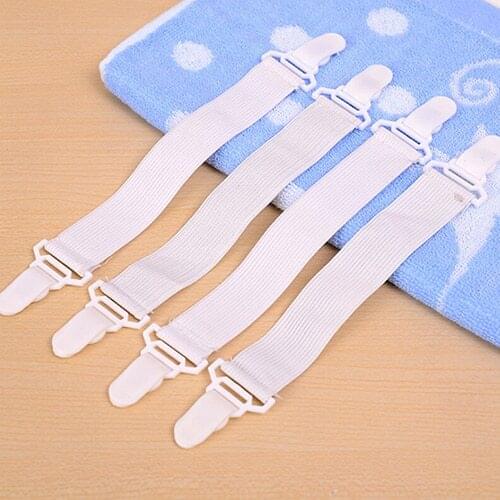 4PCS/Set Elastic Bed Sheet Mattress Cover Blankets Grippers Clip Holder Fasteners Kit Home Textiles Accessories Grippers Clip