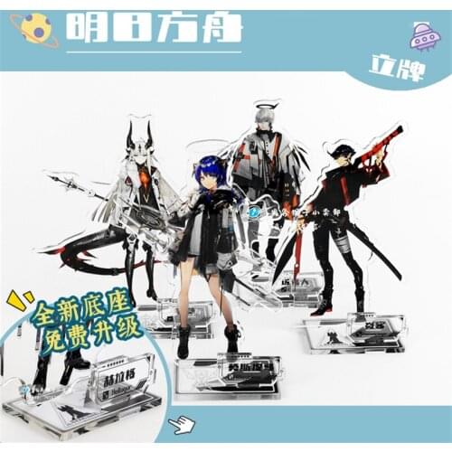 Game Arknights Amiya Eyjafjalla Angelina Зима Specter Skade Cosplay Acrylic Stand Figure Desktop Model Plate Display Decor Toy