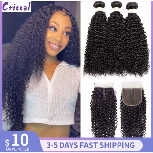 Kinky Curly Bundles With T Part Lace Closure Remy Human Hair Brazil Hair Natural Color Bundle With Closure Pre Plucked Baby Hair