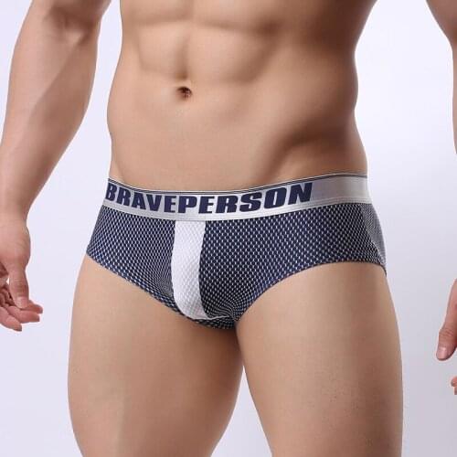 High Quality Mens Gay Underwear Men Sexy Briefs Jacquard Nylon Underwear Male Fashion Bikini Panties Mens Briefs
