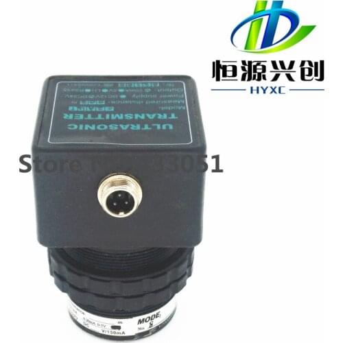 BS-type ultrasonic level transmitter Ultrasonic level sensor Ultrasonic distance transmitter