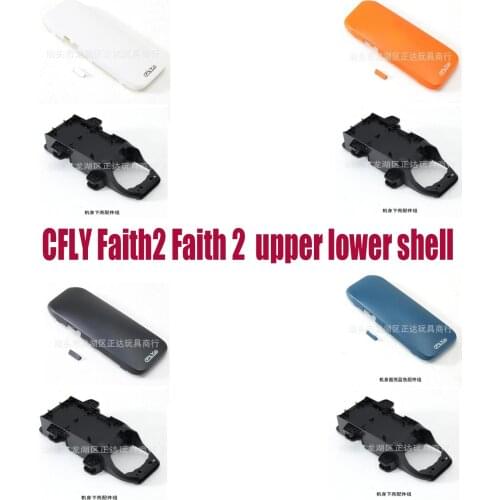 CFLY Faith 2 Faith2 DF808 RC drone spare parts body shell upper lower shell