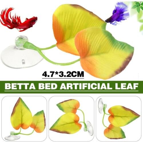 1pc Bed Artificial Leaf Decor Fish Tank Betta Bed Fish Resting Leaf Hammock for Fish Tank Aquarium Supplies