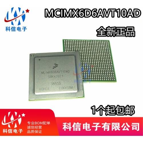 100% Original New In Stock MCIMX6D6AVT10AD BGA624 IC