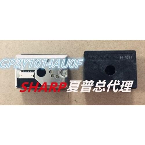 20 Sets GP2Y1014AU0F GP2Y14 with cable