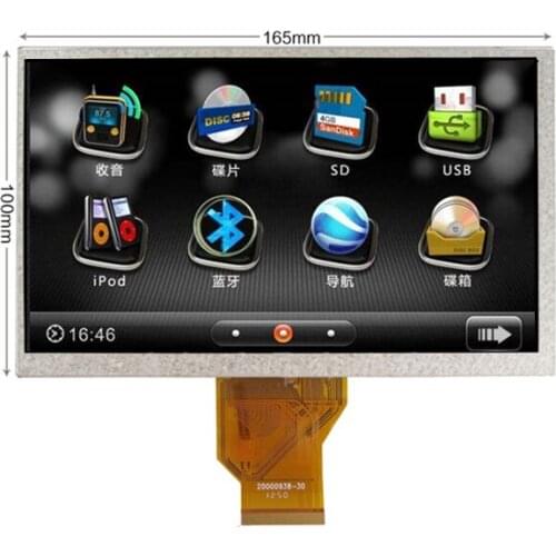 7 inch AT070TN92 V.X AT070TN90 LCD screen car Display 165*100 4-wire resistive touch screen Car navigation DVD LCD