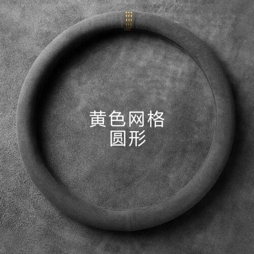 For Volkswagen Magotan T-Cross Golf VII Sagitar Lavida Tayron Lamando Tiguan Bora T-ROC Jetta Passat suede steering wheel cover