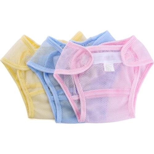 Baby diapers Reusable nappies cloth diaper Washable mesh Pocket nappy newborn Summer Breathable Diapers infant Cotton liner