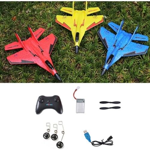 2.4g Glider RC Drone 530 Fixed Wing Airplane Hand Throwing Foam Electric Remote Control Outdoor RC Plane Toys For Boys