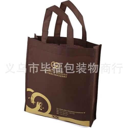 1000pca/lot wholesale cheap non woven bagfor shopping with polyester handle