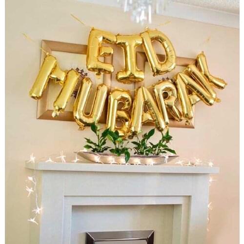 Eid Mubarak Balloons Eid Al-fitr DIY Decoration Banner Ramadan Mubarak Muslim Islamic Festival Party Decor Eid Flag Supplies